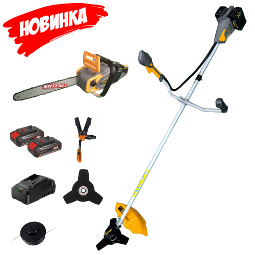 Аккумулятороная коса SHTENLI PRO 2800